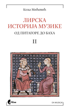 ЛИРСКА ИСТОРИЈА МУЗИКЕ, књига 2